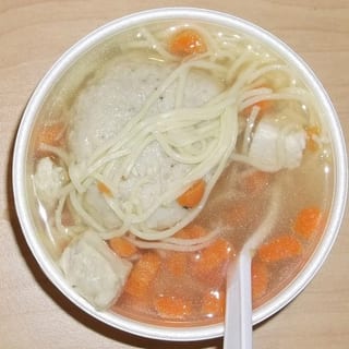 Chicken Noodle Soup